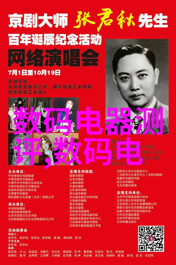 水质检测常规六项氨氮总磷总氮CODCrBOD5和硅酸盐