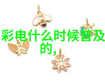 水电安装图纸在施工中的作用是什么