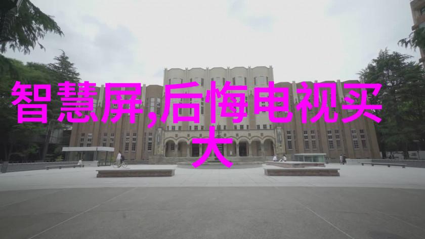 深渊之谜水利工程背后的秘密