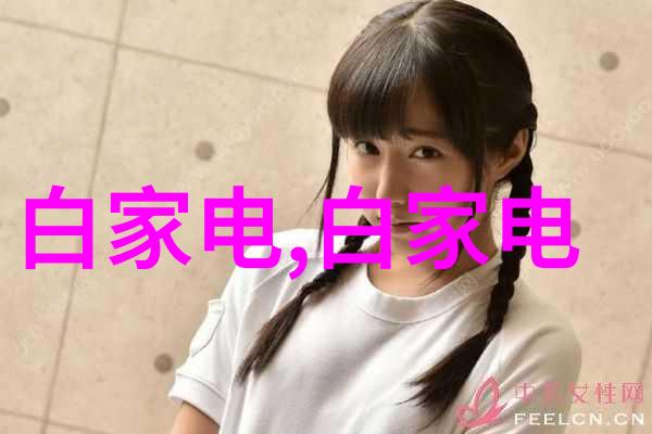 探索嘉格纳未知星系的奥秘与挑战