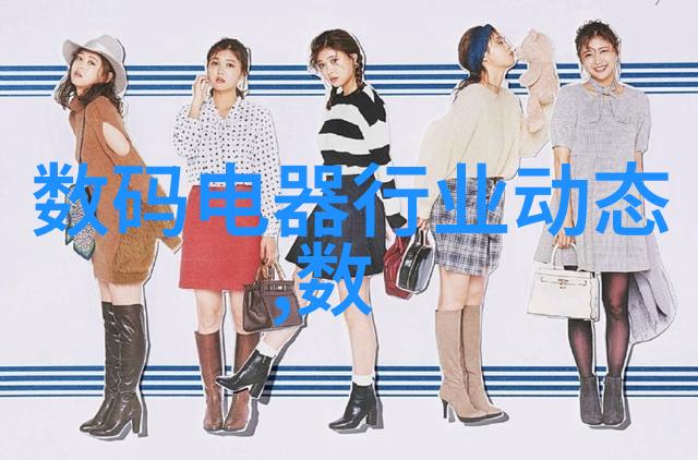 神秘气息化工制药的气泡之旅