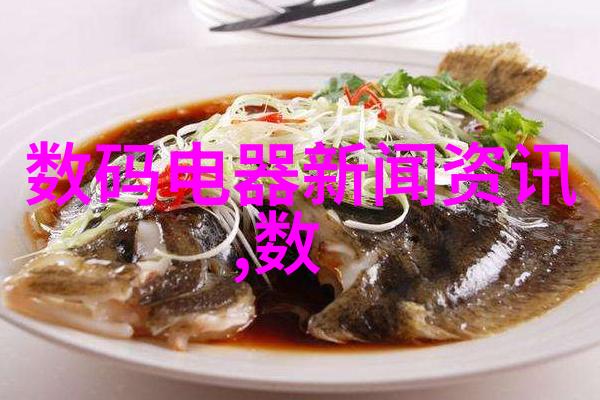 H冉尔填房阅读深度解析H冉尔填房阅读方法与技巧