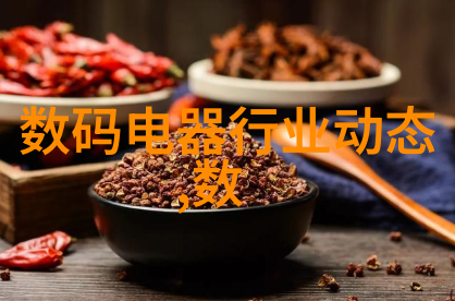 豪门未婚夫失忆了浪漫爱情的迷雾