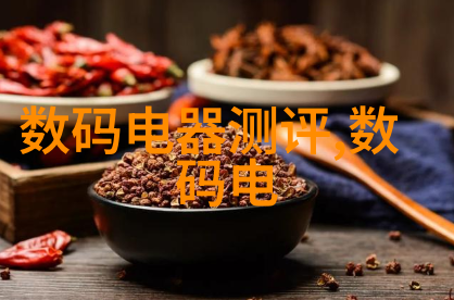 智能交通展会 - 智慧出行未来城市交通的智能化展望