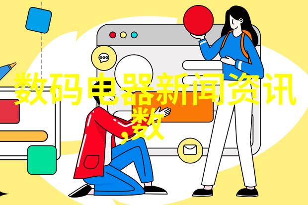 重庆长江大桥建设进展速报
