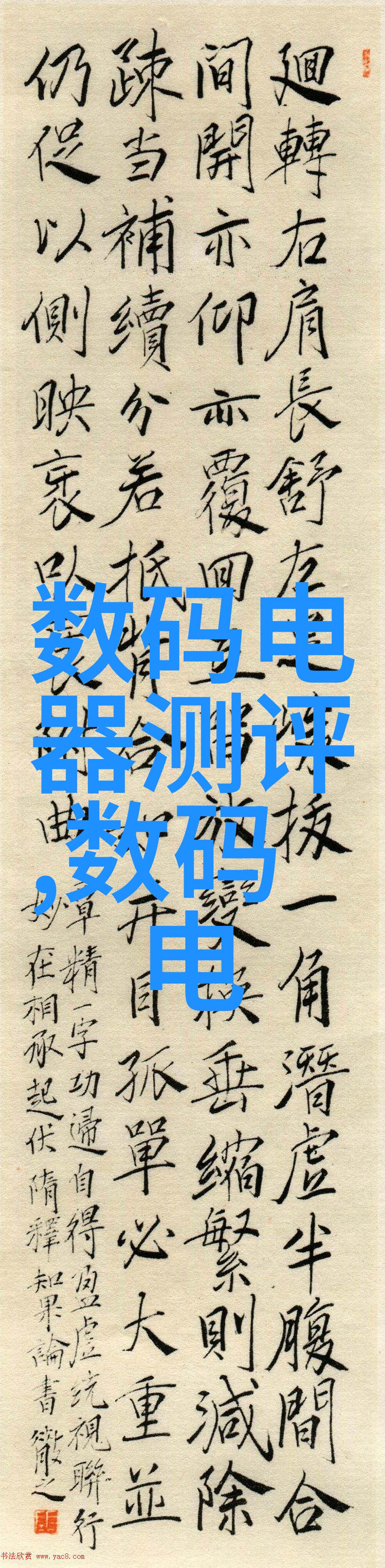 探索传奇sf的奇幻世界跨越时空的冒险与挑战