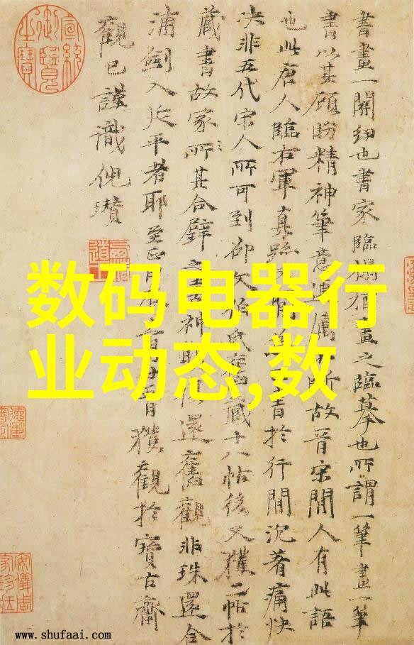 抛丸设备对环境影响有哪些积极措施可以采取