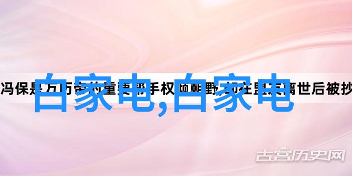 生物的信号高压灭菌之谜