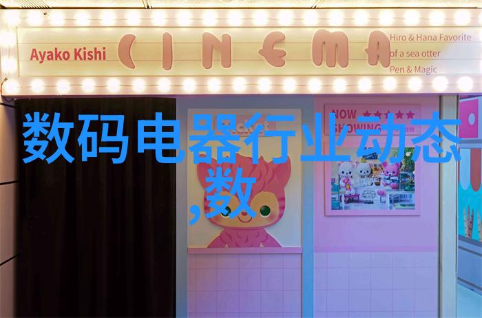 连花清瘟抗奥密克戎中药治疗新冠变异株的有效性探究