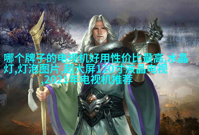 富士新品五连发
