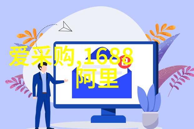 机器视觉-LED点光源在智能监控系统中的应用与优化