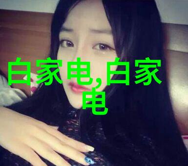 钢铁之心304不锈板的价格探秘