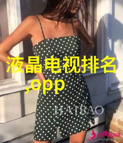 东方时评丨婚庆市场“遇冷”彰显务实与理性