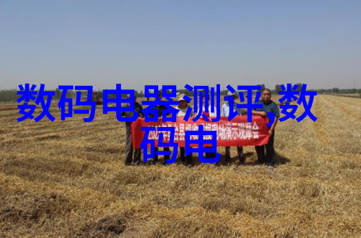 互联网金融是否能稳定运行