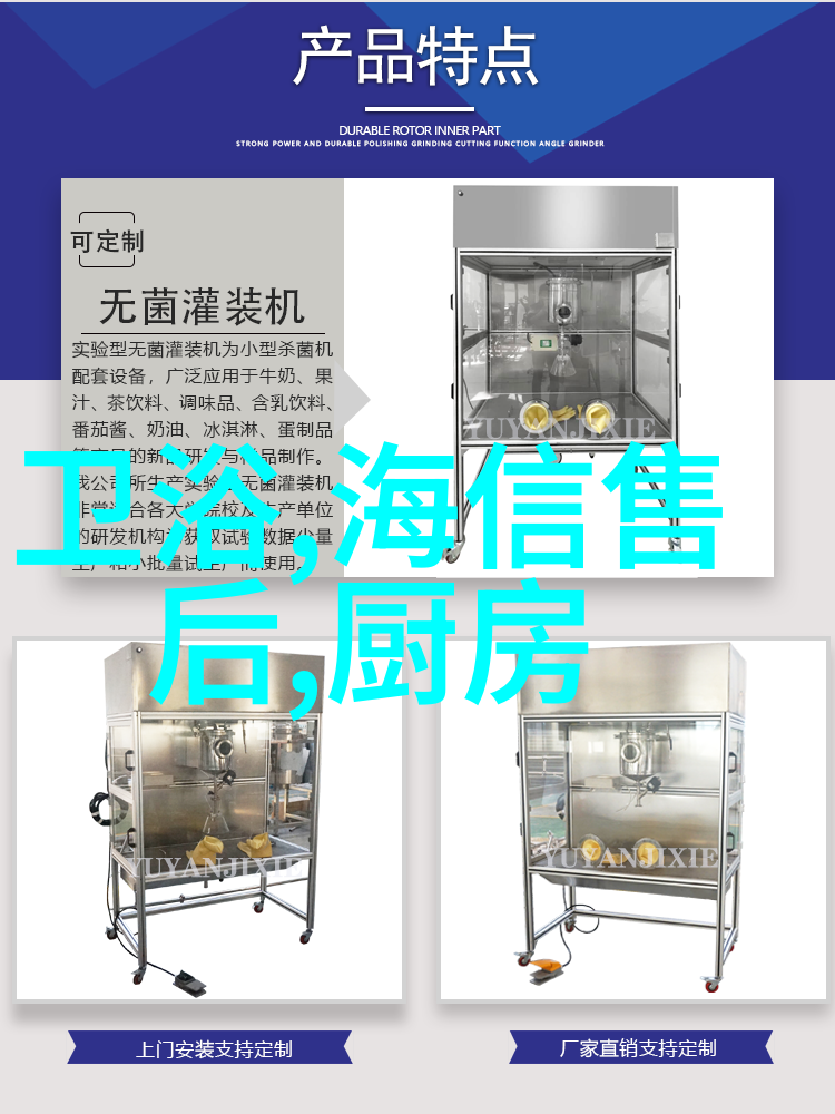 对初学者来说学习管式离心机工作原理需要掌握哪些基础知识