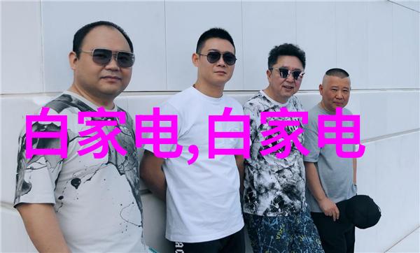 大学实验室污水处理设备高效节能的绿色解决方案