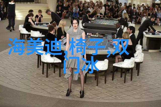 天堂的守望者秘密花园
