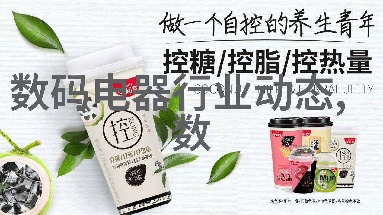 探索西南财经大学的经济学研究创新路径