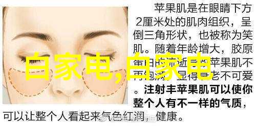 北森心理测评的科学背后心理学原理解析
