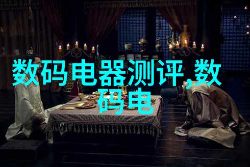 精密定做不锈钢加工服务