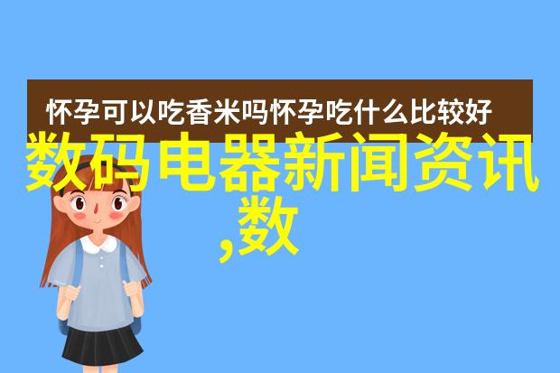 家庭困难求助信的写作指南与技巧