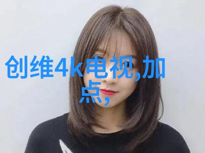 安全第一智能化铁艺护栏系统解析