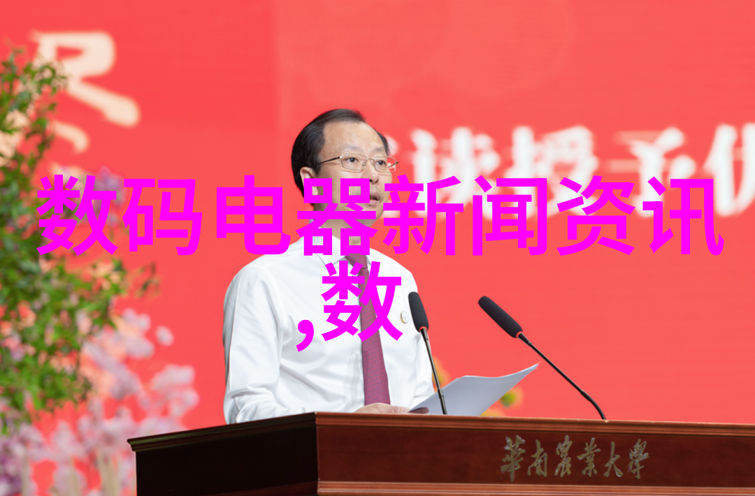 展柜恒温恒湿机专业环境控制设备