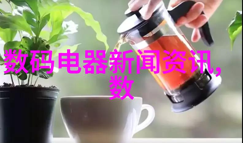 管材型号指南选择合适的材料与规格