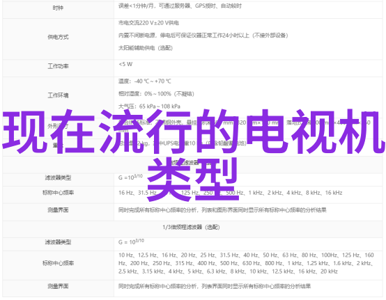 重生之夏泽夏日温暖的再起