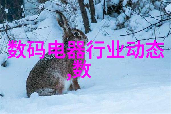 商品测评app智能购物决策助手