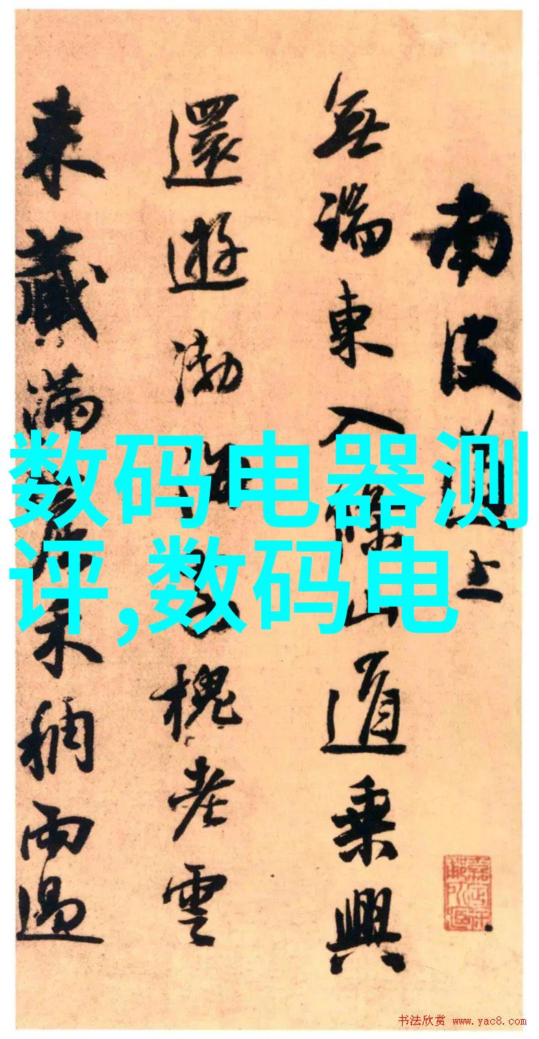 常用给水管材的选择与应用