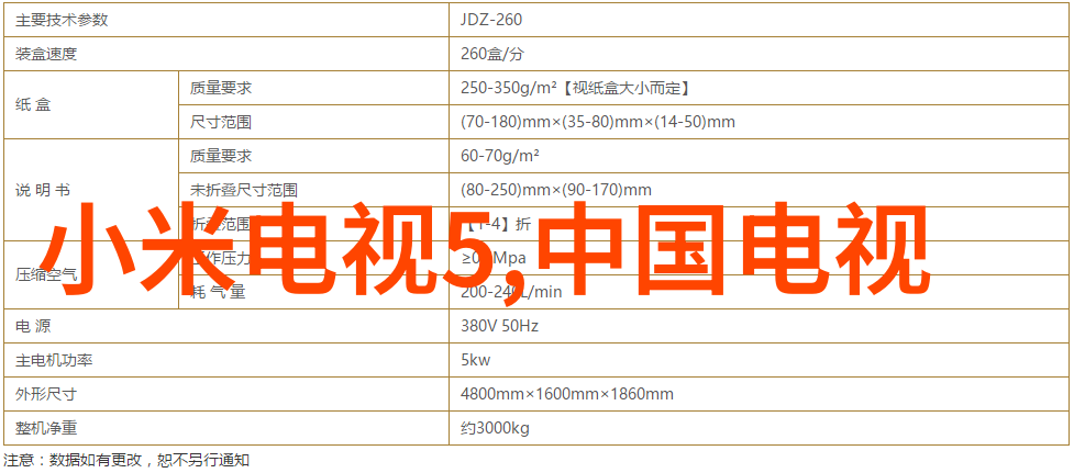树脂井盖现代城市的隐形英雄