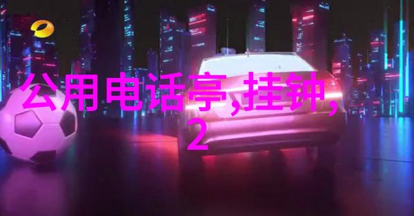 厨房梦想空间烹饪艺术的绽放