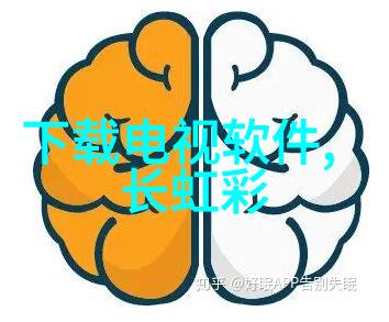 华为发布会2023新品发布时间究竟是何时