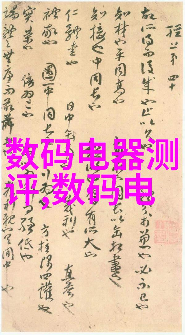 自制不锈钢小工艺品-手工奇巧创意自制不锈钢小品的艺术探索