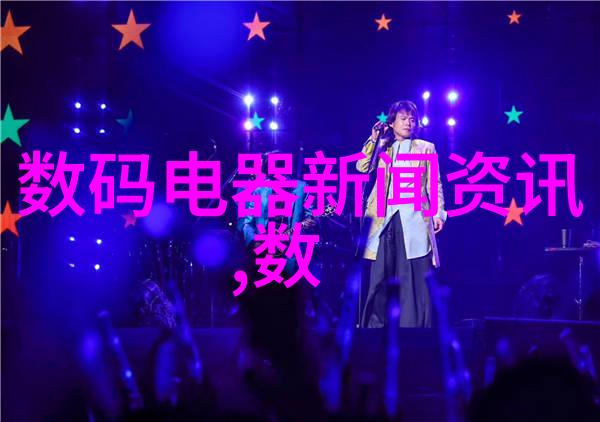 智能交通系统革新未来的道路如何运转