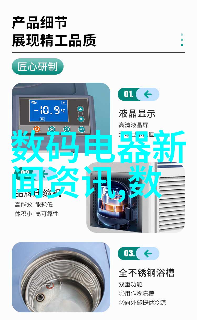 厨房带小阳台的现代简约装修风格创意厨房设计优雅小阳台布局