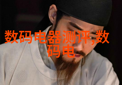 机器视觉光源探究从摄像头到深度感知的照明艺术
