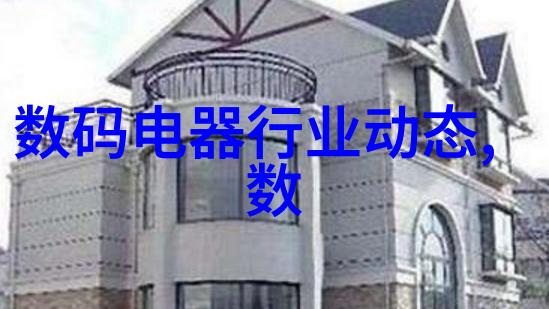 交通出行革命城市规划与建设中的人工智能实践