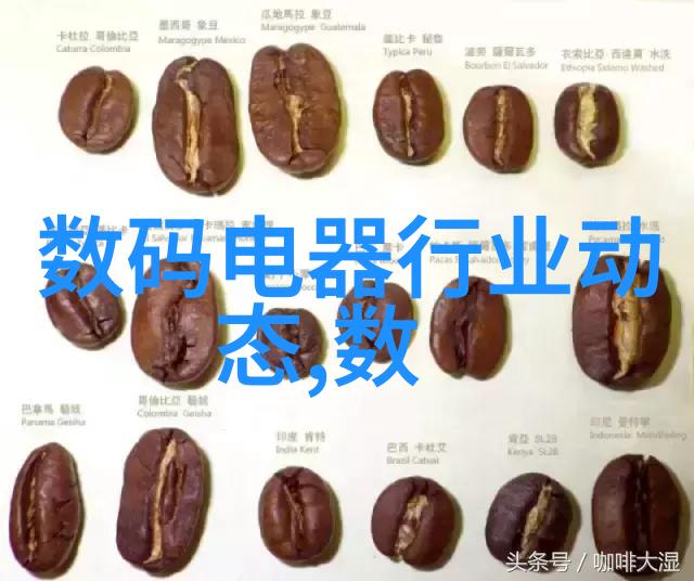 当前我国在提高自主创新能力上对于高科技产品和服务特别是关键核心技术有哪些努力和成果呢