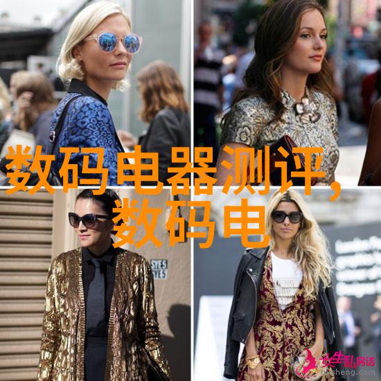 污水处理一体化厂家-绿色循环污水处理一体化技术的未来趋势