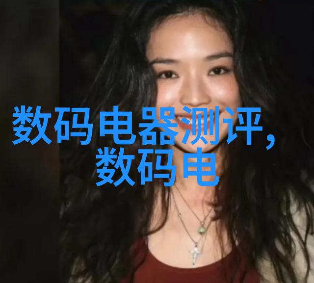 科技与创新-智能装备的未来智慧终端的崛起与应用探究
