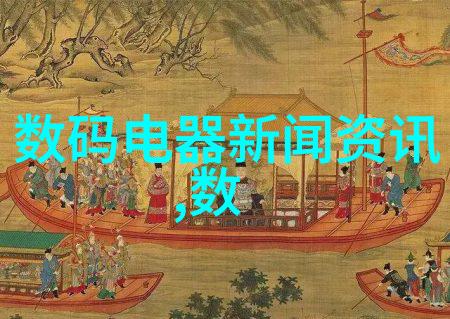 汽车零件号查询软件的开发与应用研究