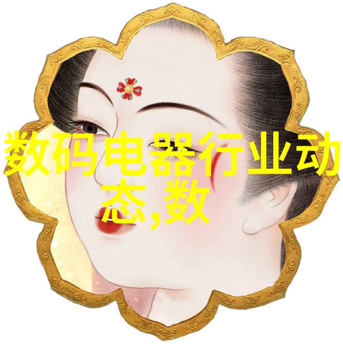 科尔摩根闪耀亚洲物流展技术创新引领行业发展