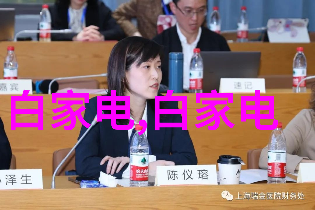化工制品大全从基础化学品到高端材料的全景