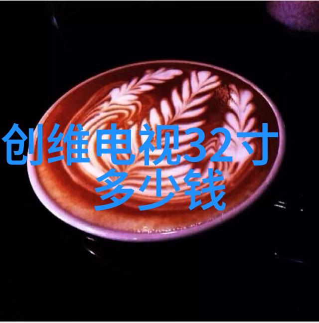新价格风云2022年10月市场动态探究