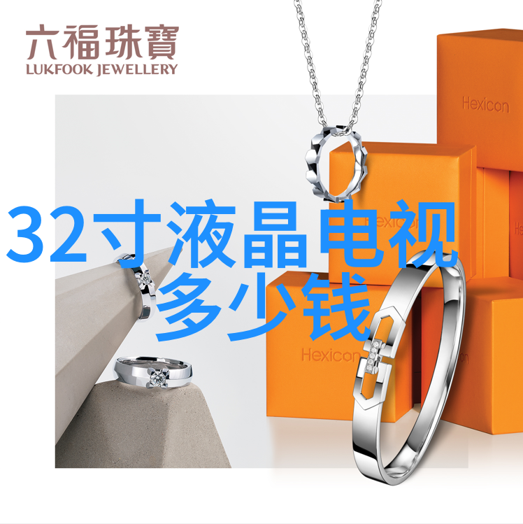 工资飞涨背后集成电回市的发展趋势分析