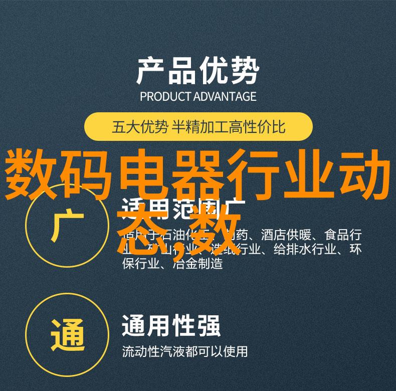 漯河职业技术学院创新教育模式引领就业新风向
