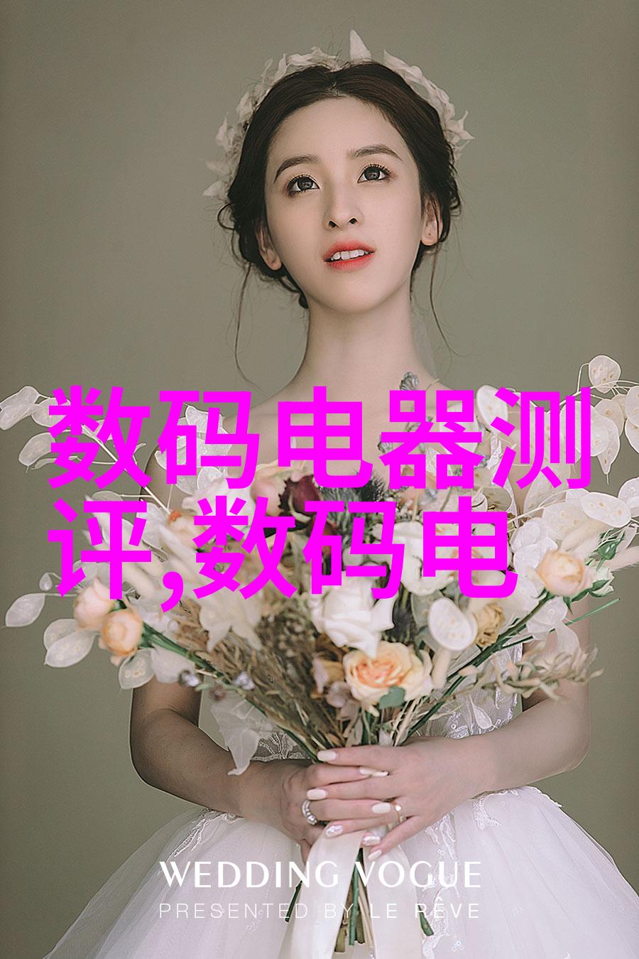 扬州工业职业技术学院江苏省优质高等职业教育示范学校