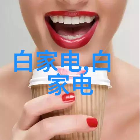 技术创新-深度学习革命机器视觉定位的新纪元